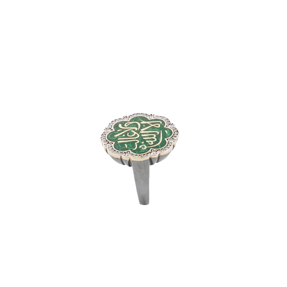 18K Gold Diamond Ring