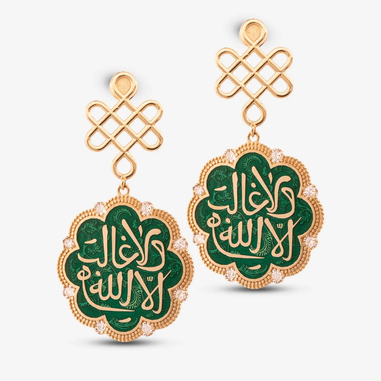 18K Gold Diamond and Emerald Tevhid Earrings