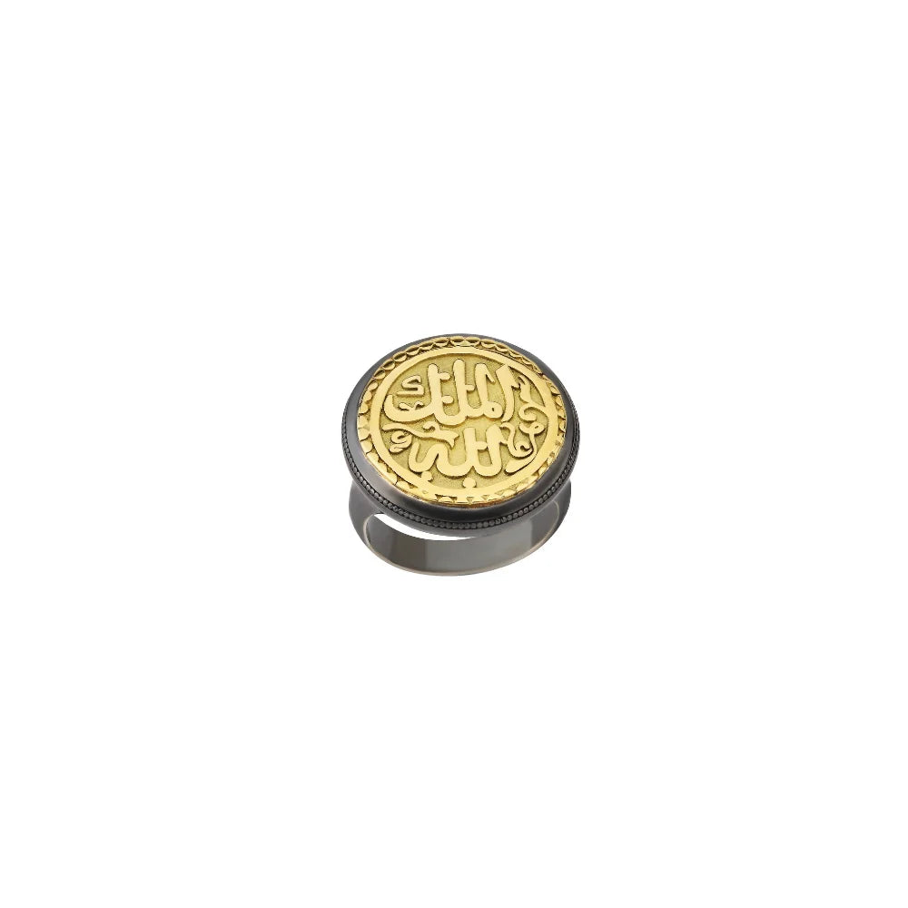 18K Gold Seal of Love Ring