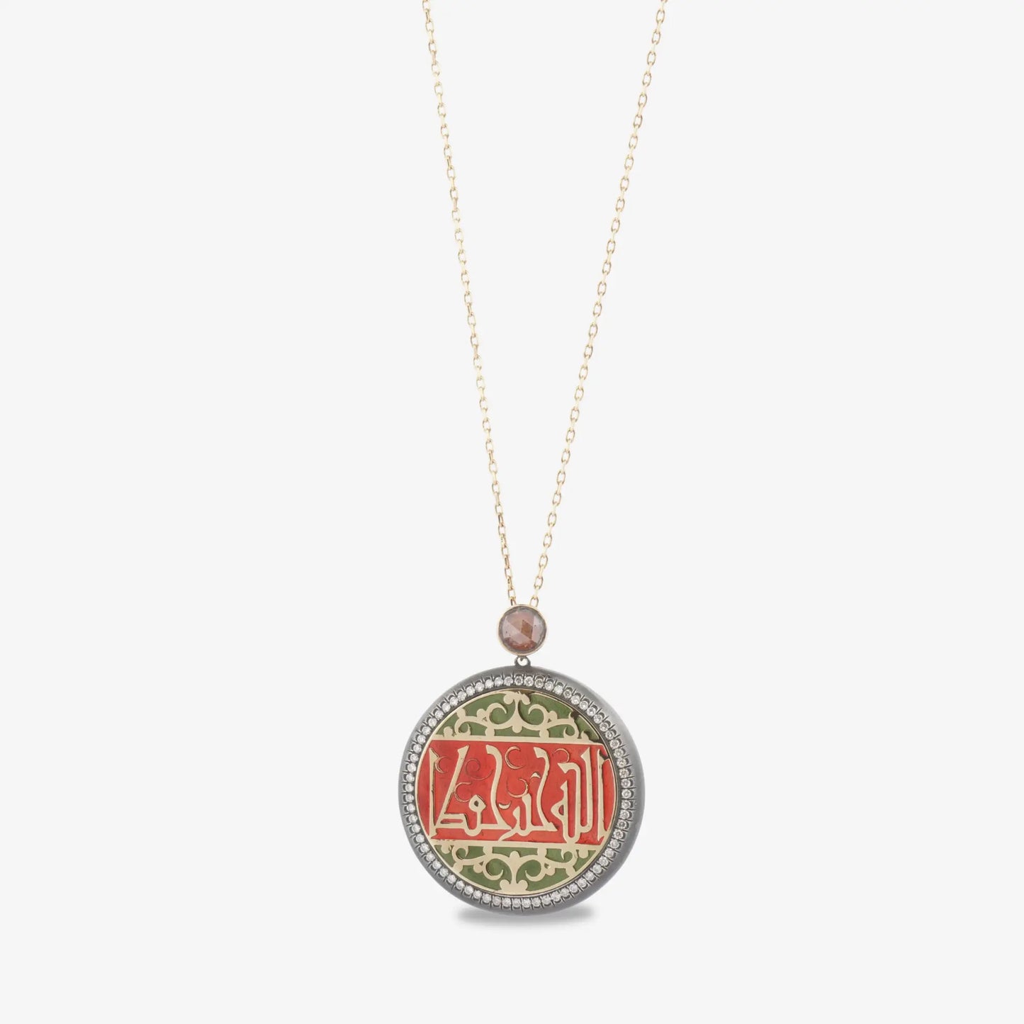 18K Gold Diamond Elif-i Âhenk Necklace