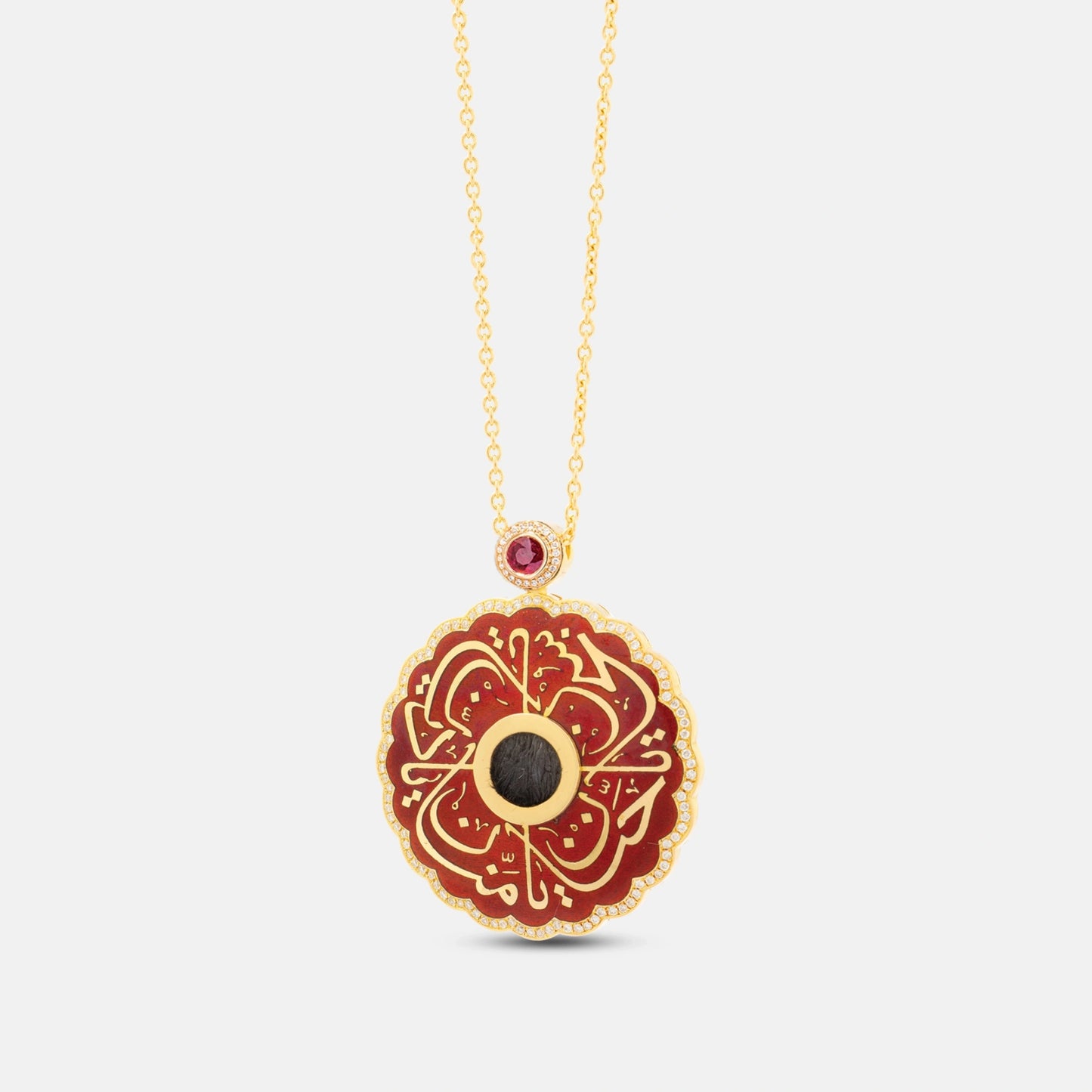 18K Gold Ruby Kiswah Al-Kaabah Necklace