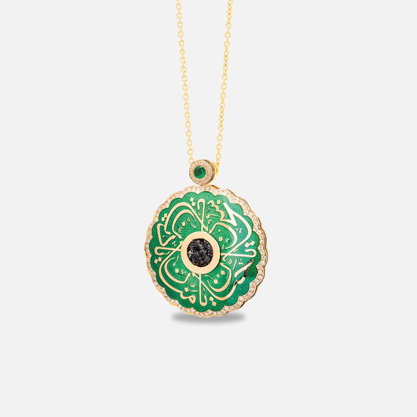 18K Gold Emerald Kiswah Al-Kaabah Necklace