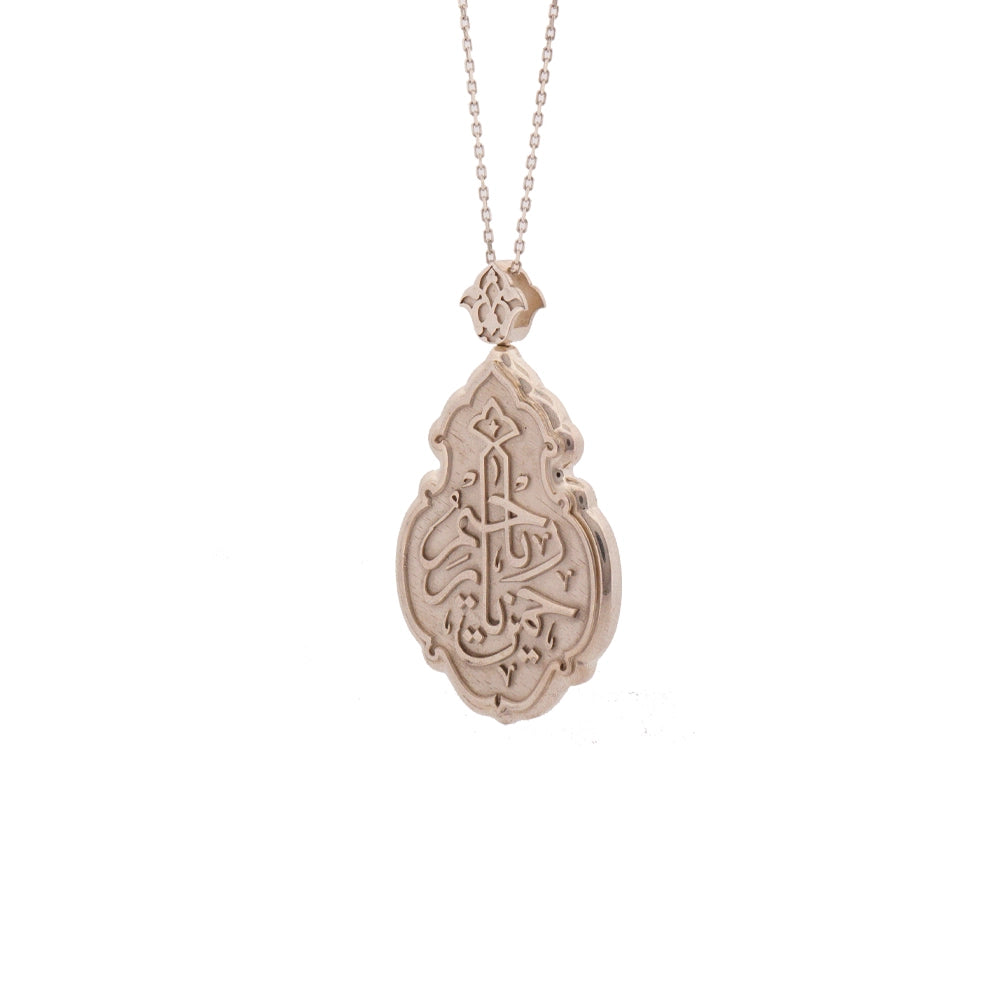 18K Gold Diamond Kiswah Al-Kaabah Qandeel Necklace