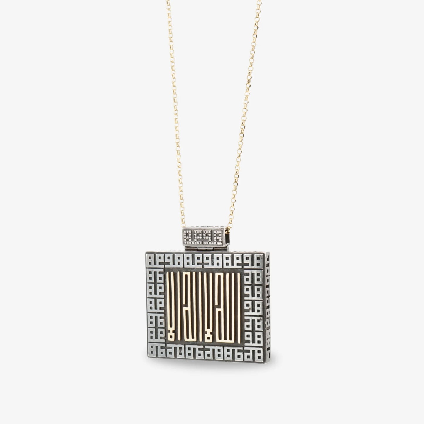 18K Gold Diamond Pendant Necklace