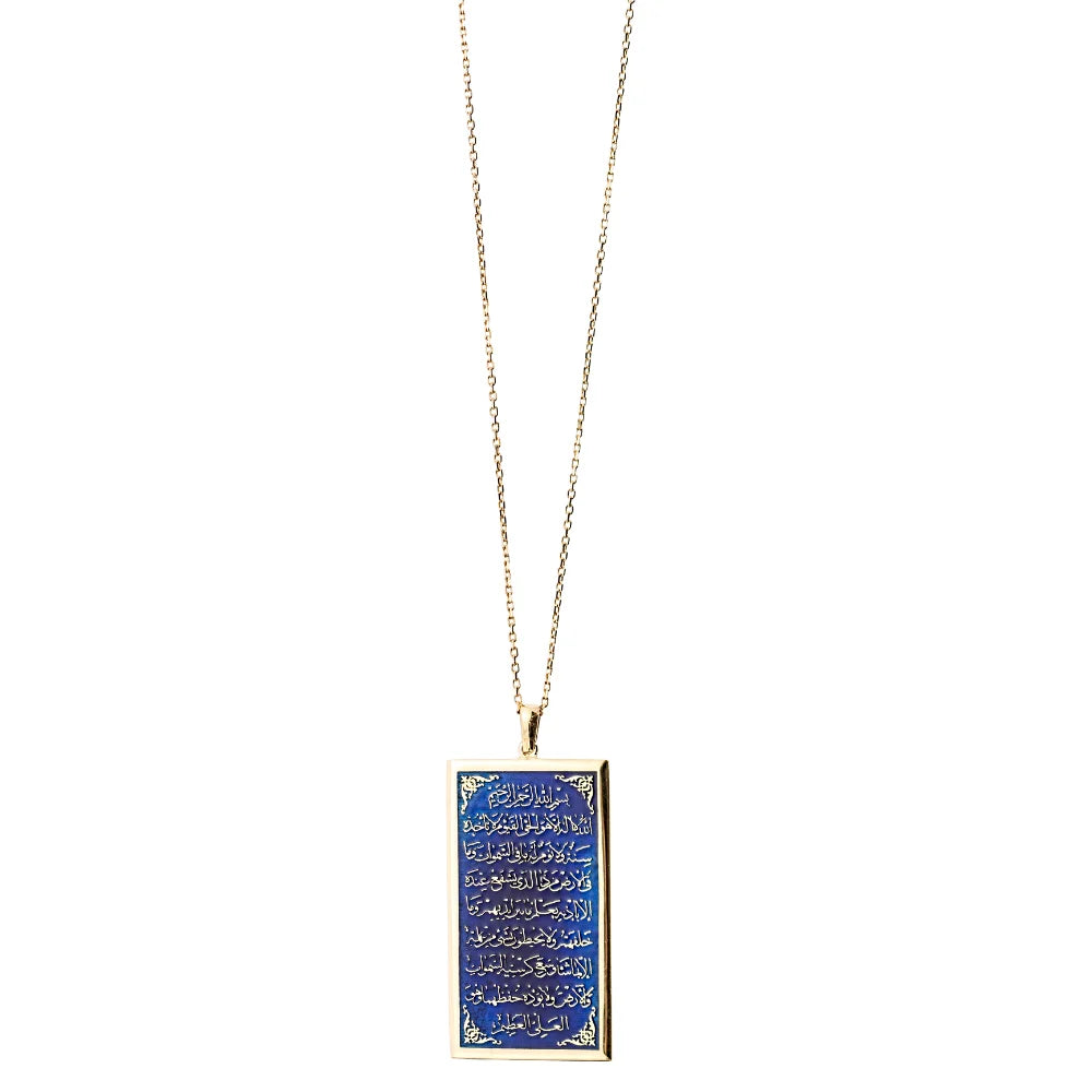 18K Gold Ayet-el Kürsi Necklace