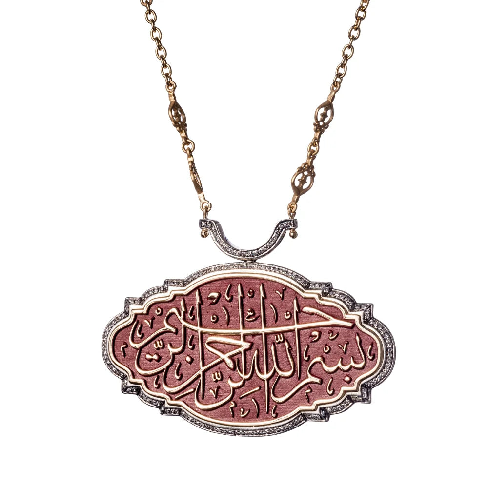18K Gold Coral Besmele Necklace with Diamond