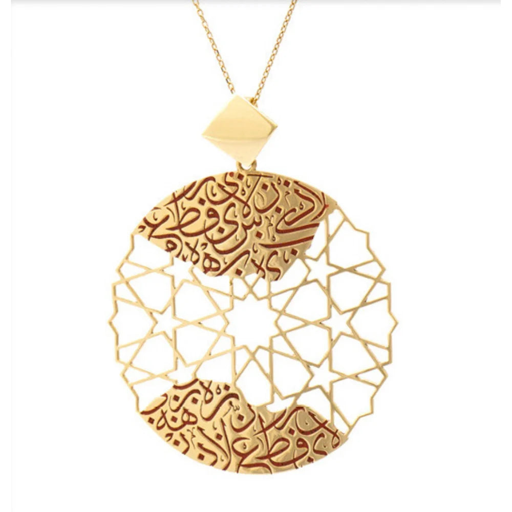 18K Gold Divan Necklace