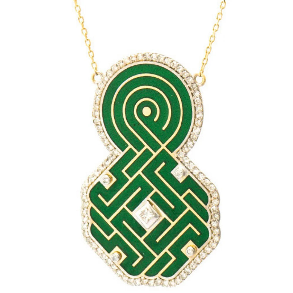 18K Gold Diamond Necklace Lâ İlâhe İllâ Hû