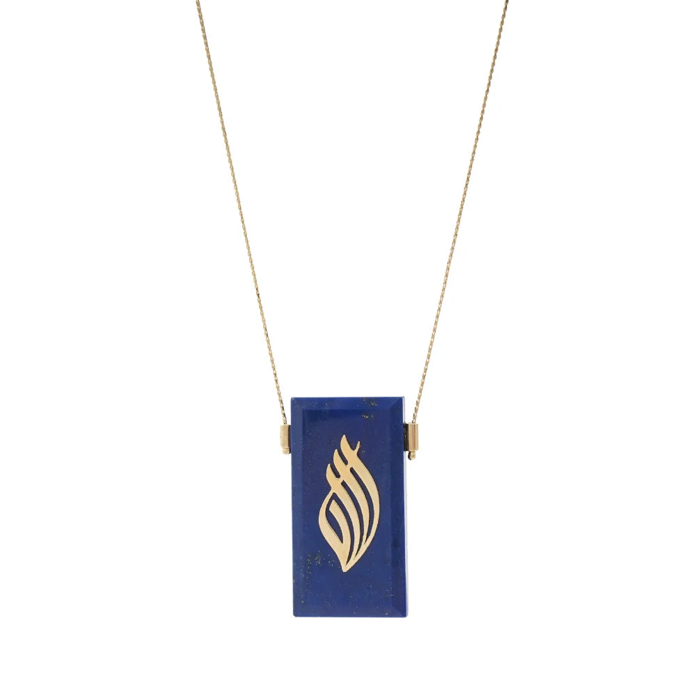18K Gold Power Necklace