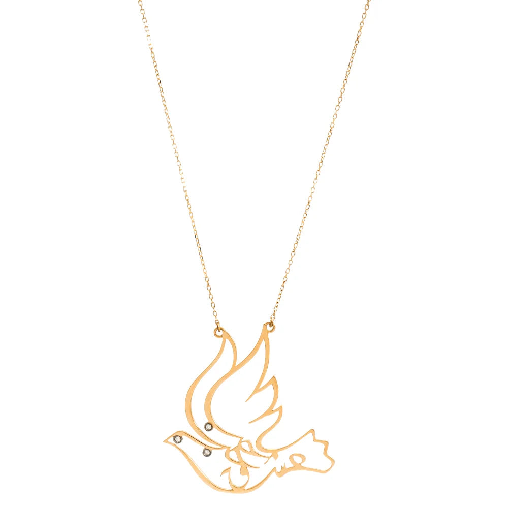 18K Gold Liberty Bird Necklace