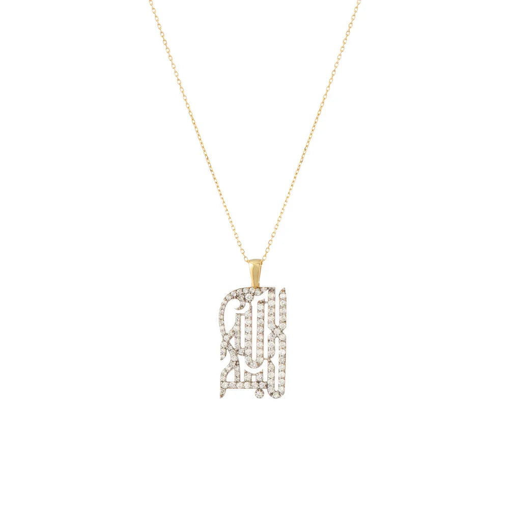 18K Gold Diamond Column Necklace