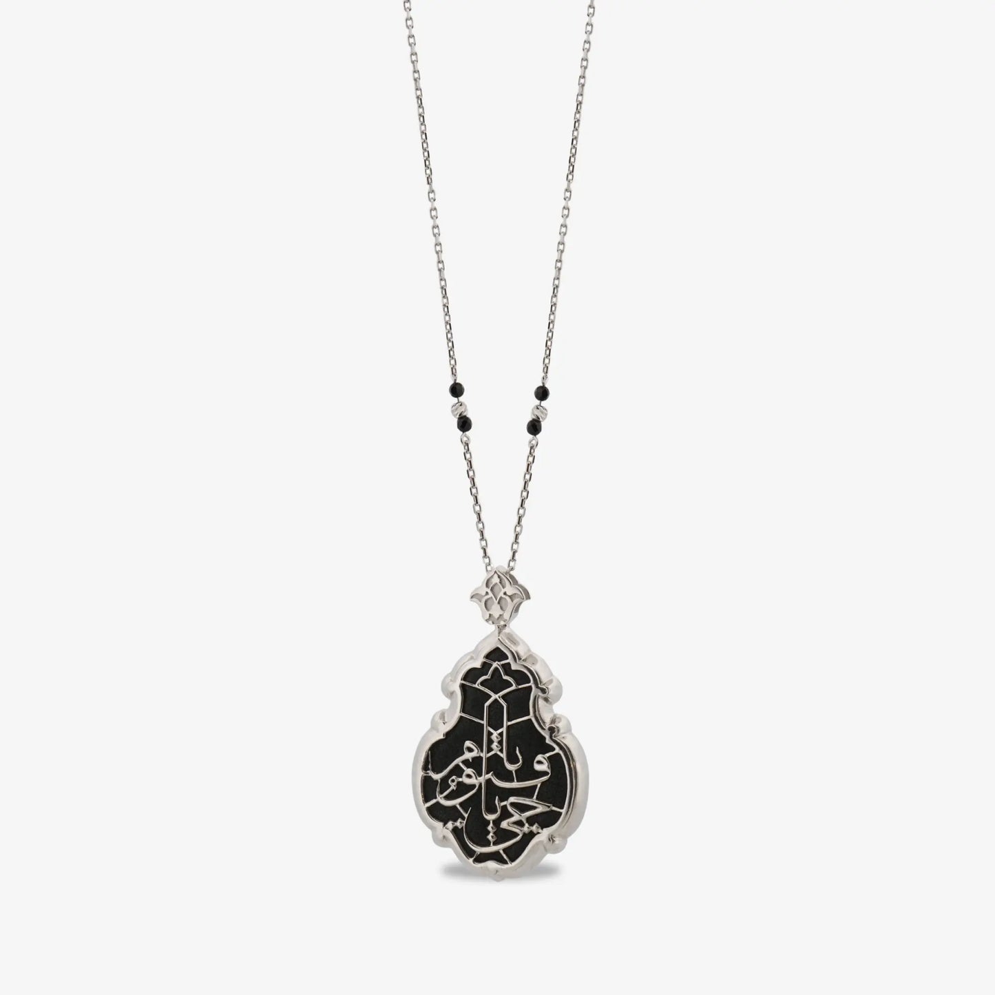 925 Sterling Silver Kiswah Al-Kaabah Double-Sided Stone Necklace