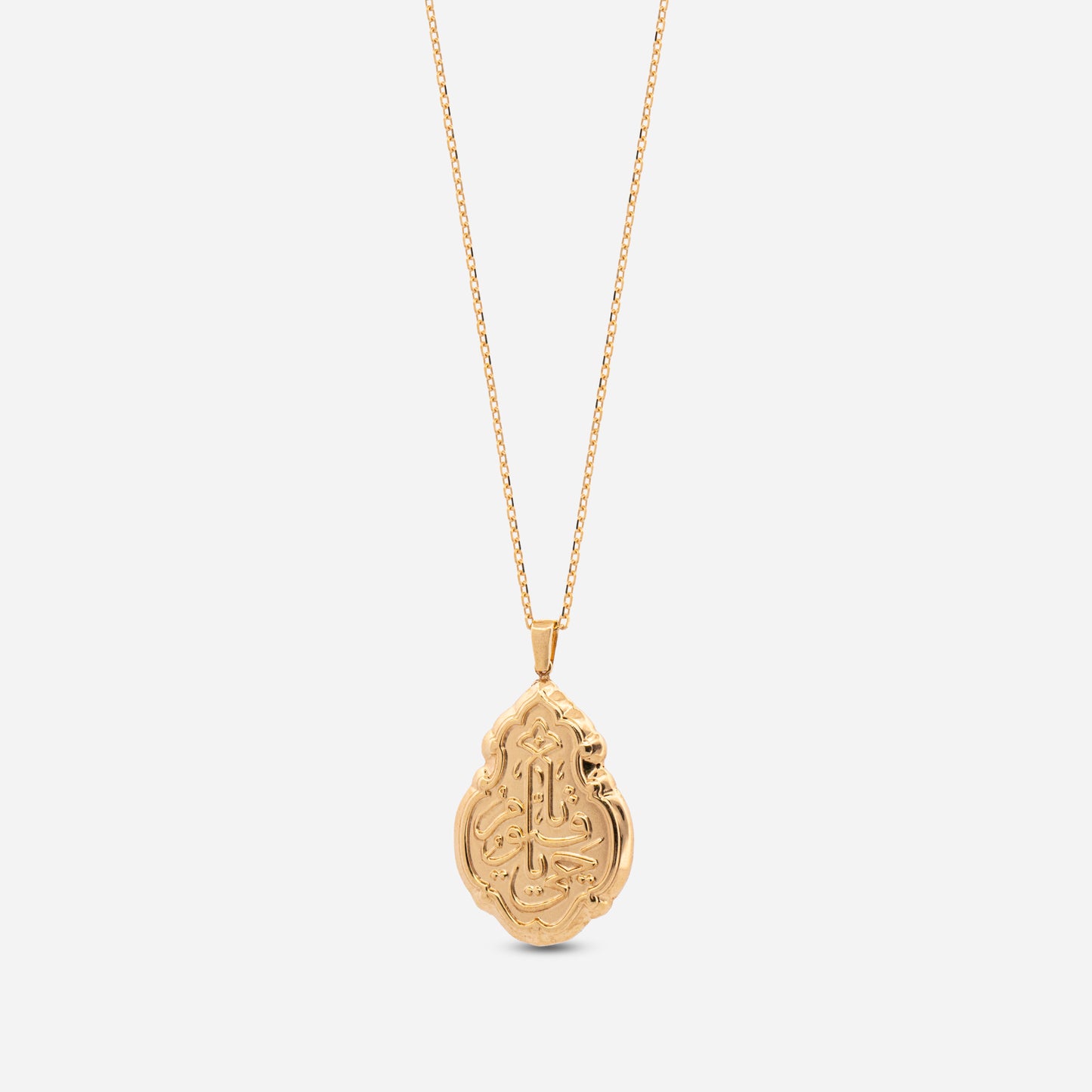 925 Sterling Silver Kiswah Al-Kaabah Mini Qandeel Gold-Plated Necklace