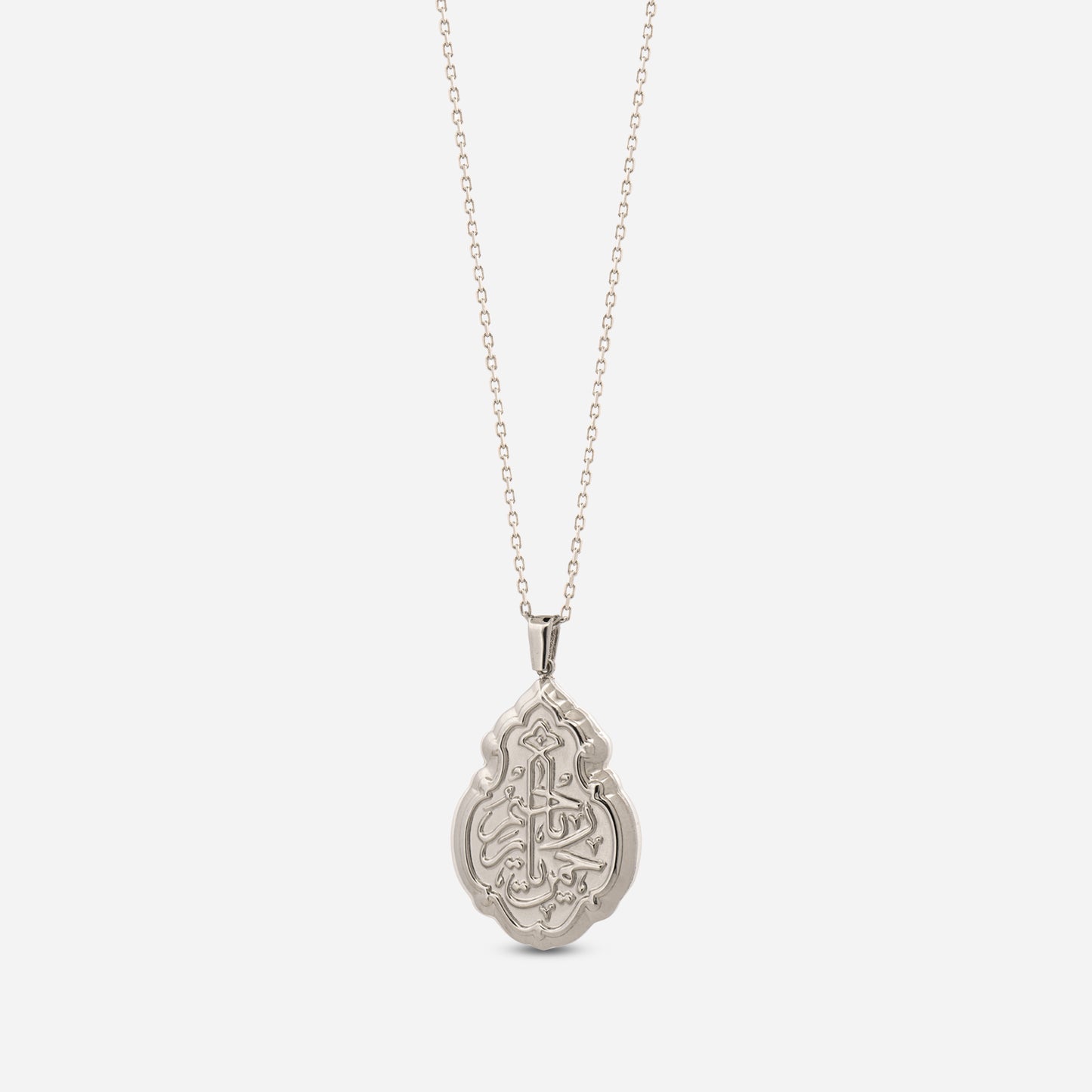 925 Sterling Silver Kiswah Al-Kaabah Mini Qandeel Necklace