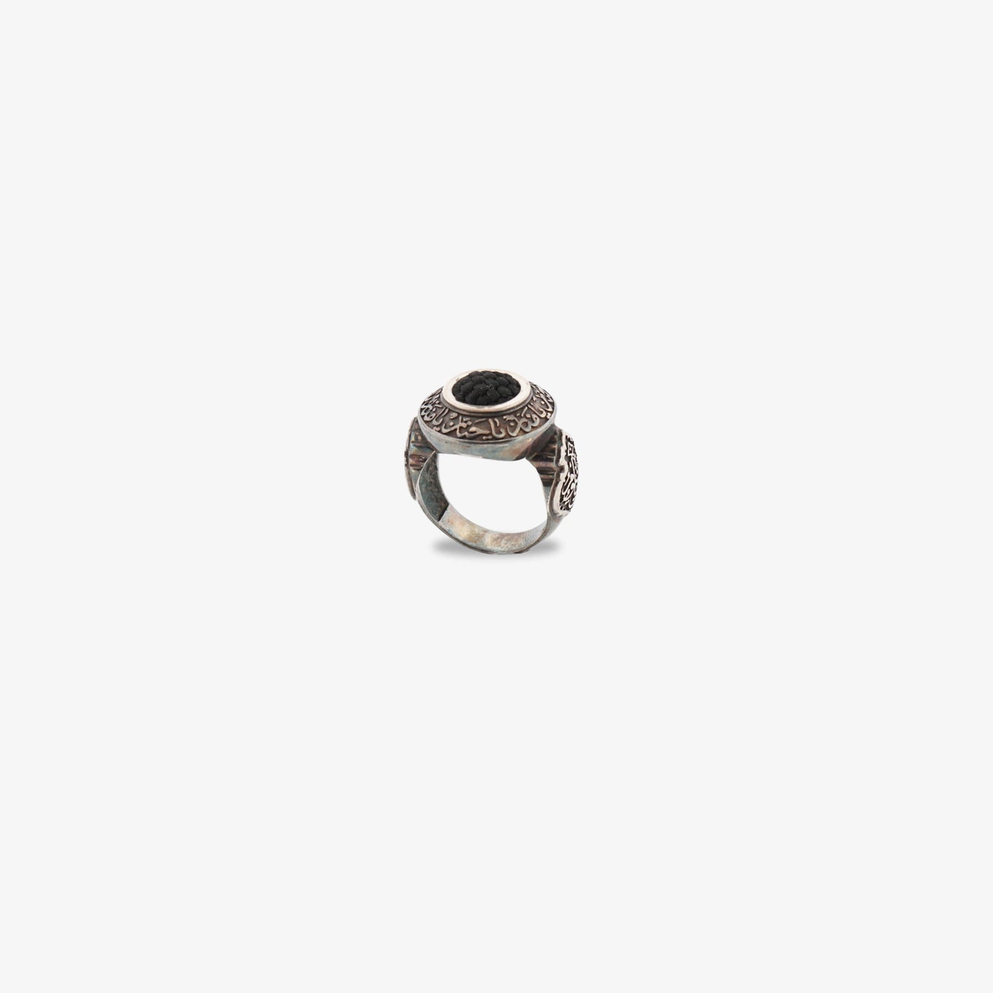 925 Sterling Silver Kiswah Al-Kaabah Secret Calligraphy Ring