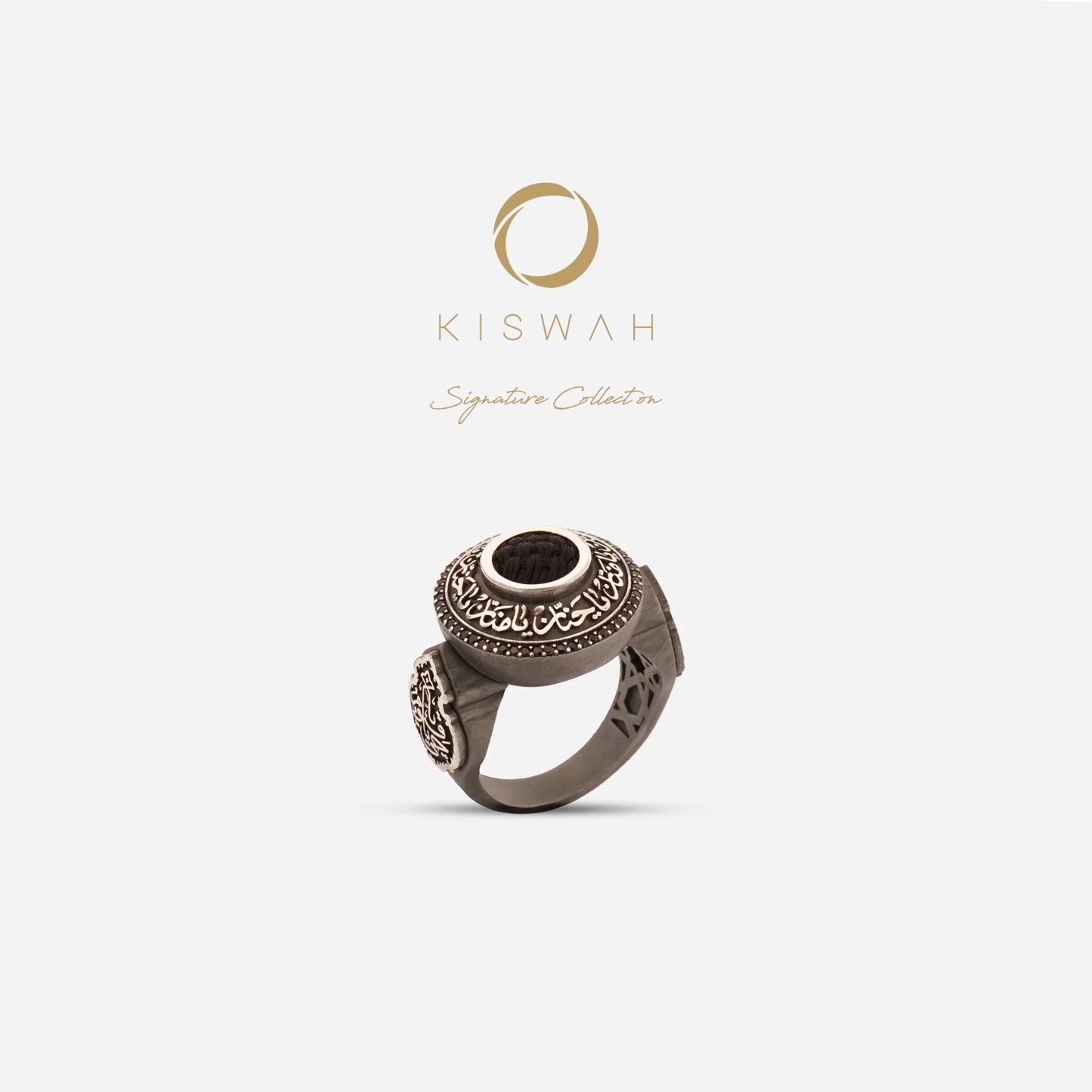 925 Sterling Silver Rhodium-Plated Kiswah Al-Kaabah Ya Hannan Ya Mannan Thin Ring