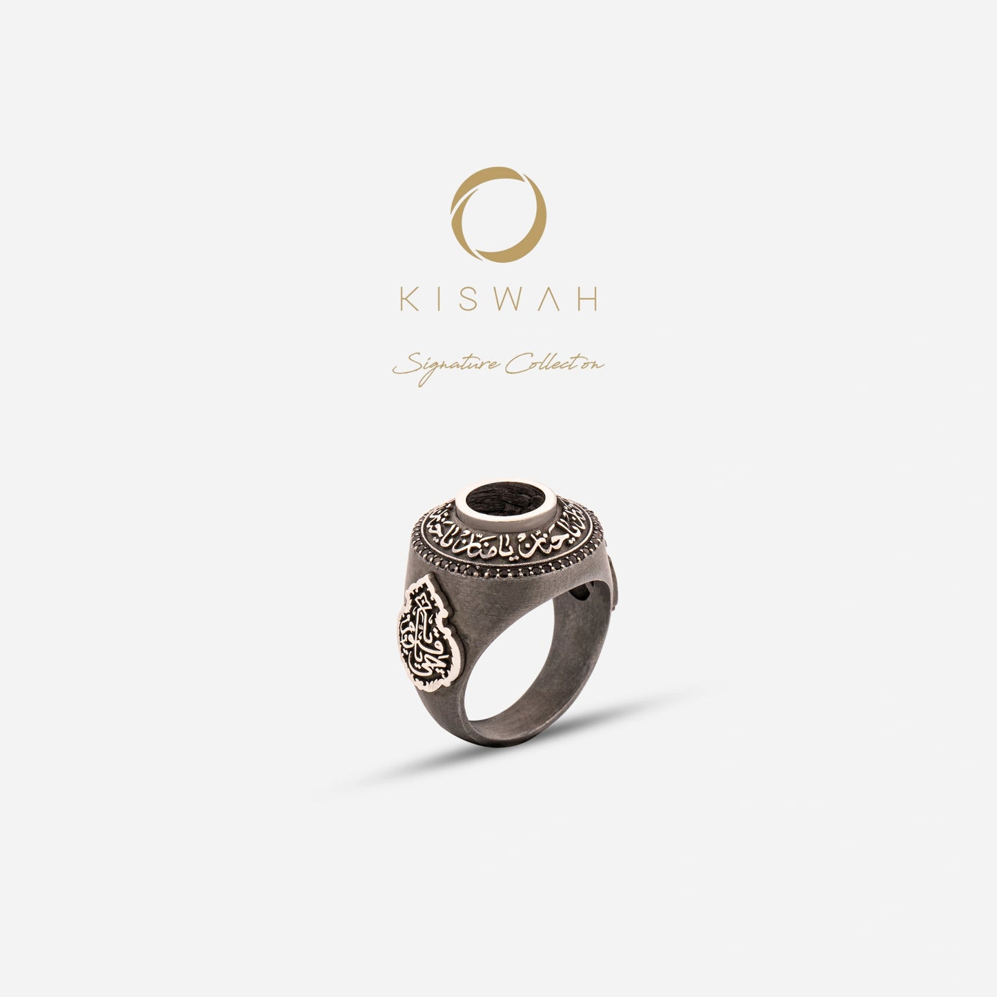 925 Sterling Silver Rhodium-Plated Kiswah Al-Kaabah Ya Hannan Ya Mannan Ring
