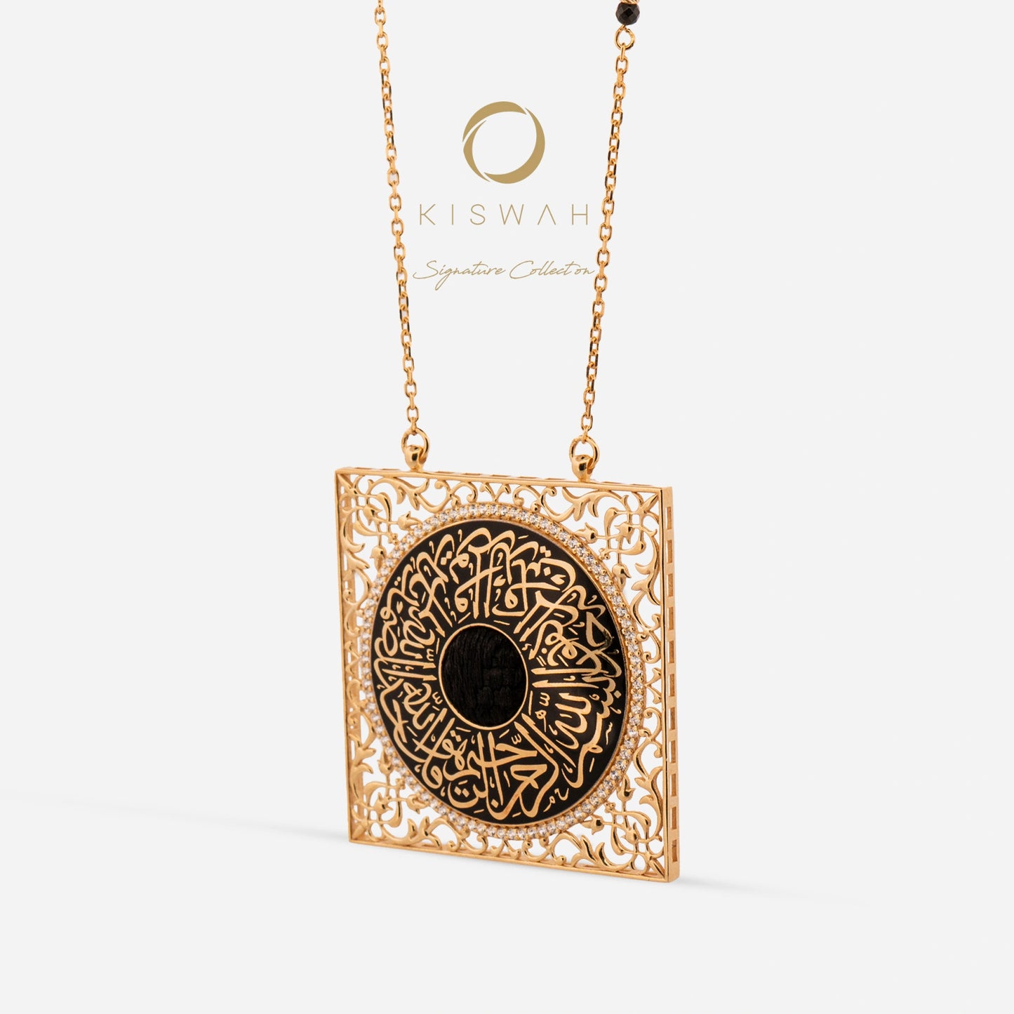 925 Sterling Silver Gold-Plated Kiswah Al-Kaabah Surah Al-Ikhlas Samadiyyah Square Necklace