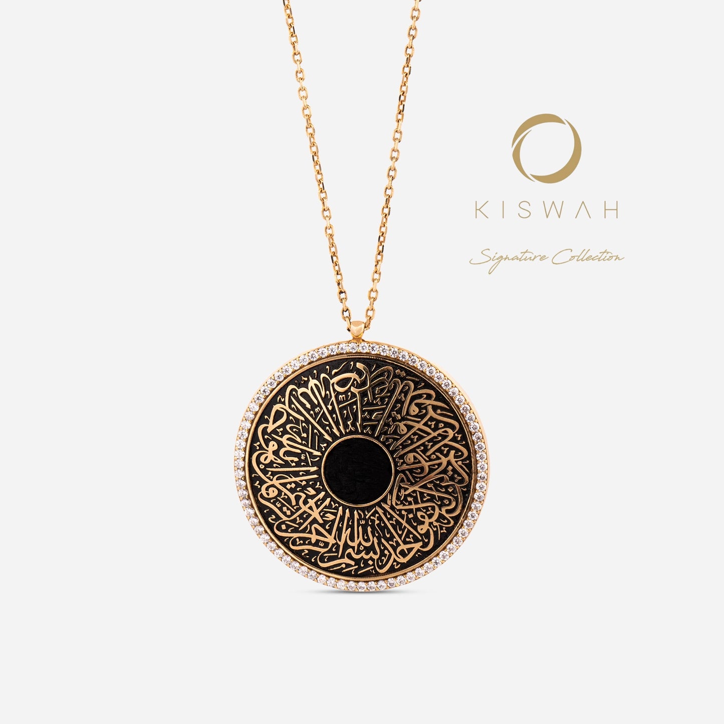 925 Sterling Silver Gold-Plated Kiswah Al-Kaabah Surah Al-Ikhlas Samadiyyah Necklace
