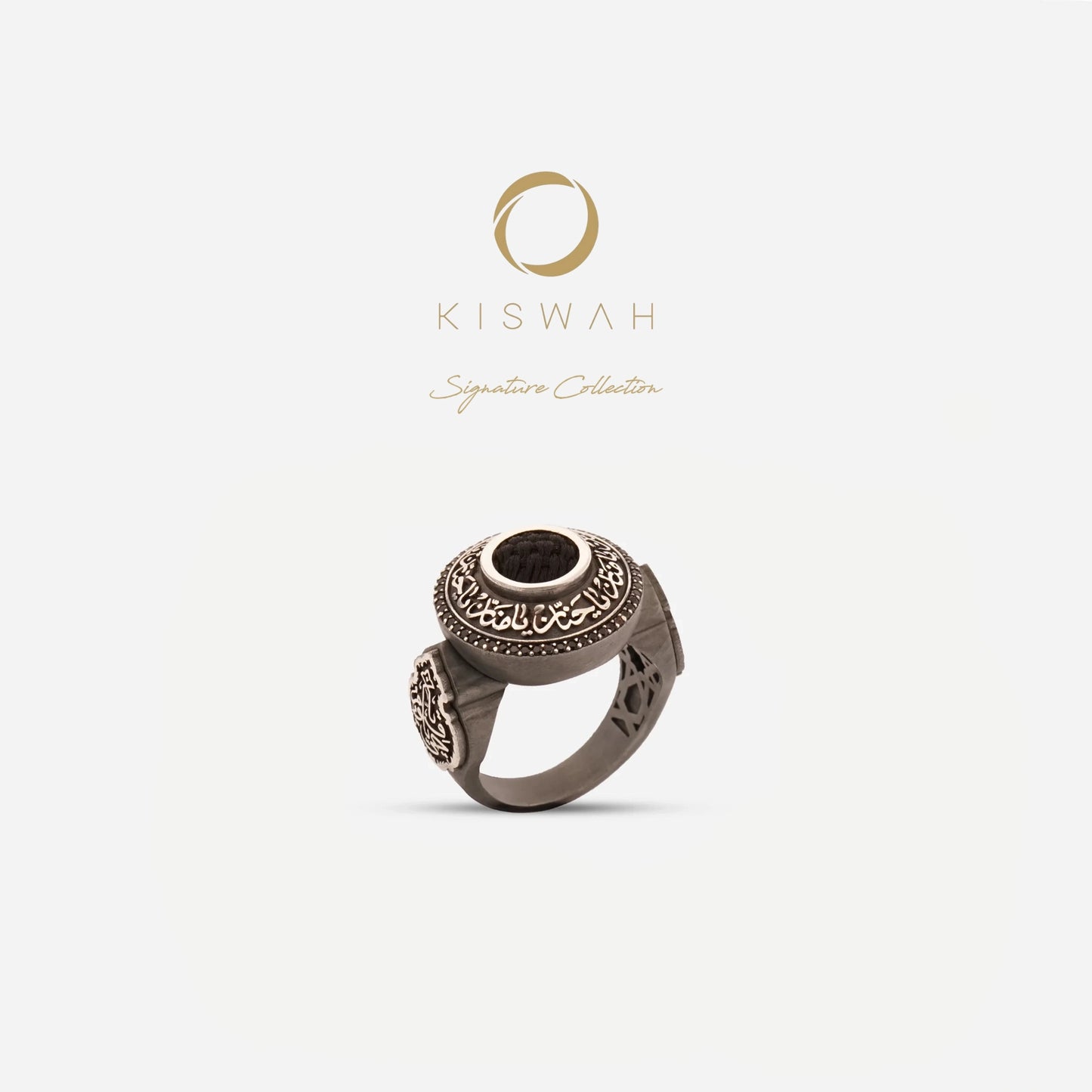 925 Sterling Silver Rhodium-Plated Kiswah Al-Kaabah Ya Hannan Ya Mannan Thin Ring