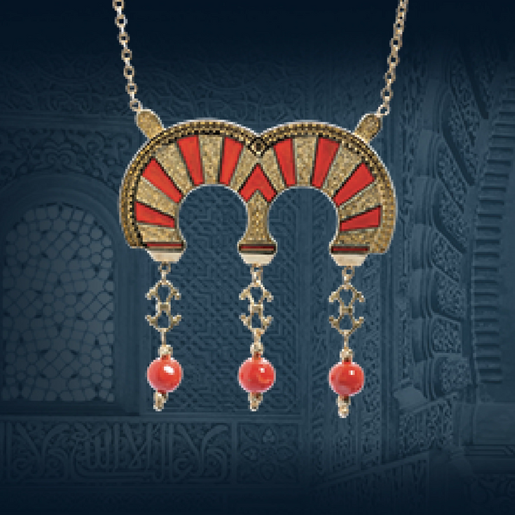Al-Andalus Collection