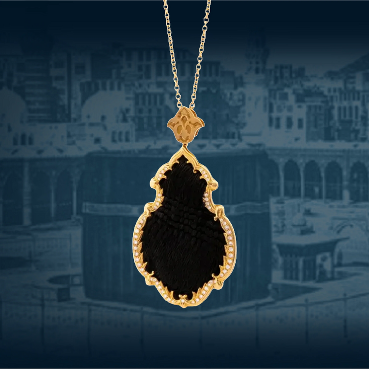 Kiswah Al-Kaabah Collection