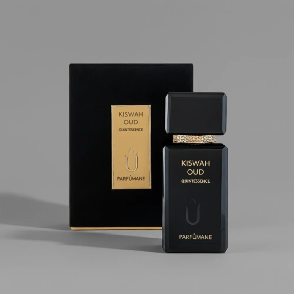 Kiswah Premium Collection