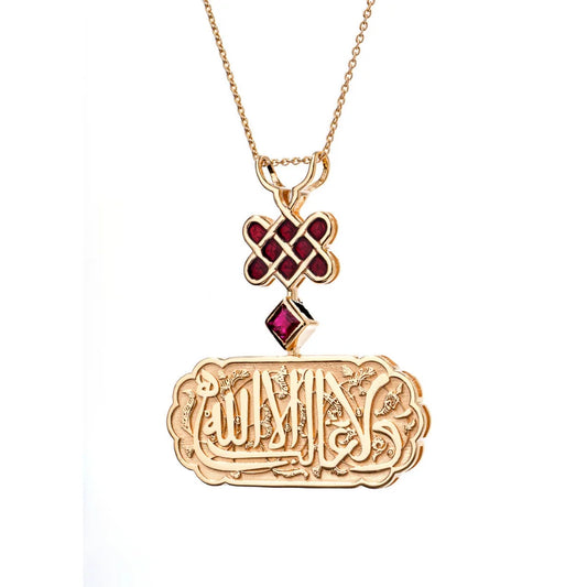 18K Gold Ruby-Girnata Necklace