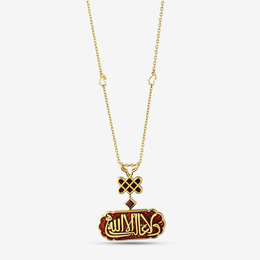18K Gold Ruby Hat Andalusian Necklace