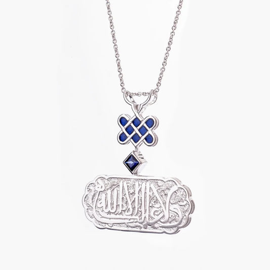 18K Gold Sapphire Girnata Necklace