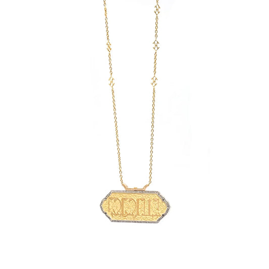 18K Gold Hat-ı Asil Necklace