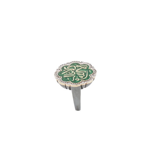 18K Gold Diamond Ring