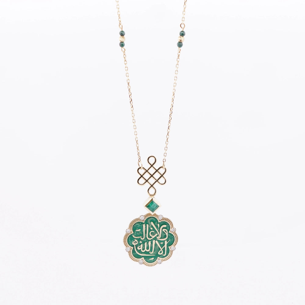 18K Gold Diamond Necklace
