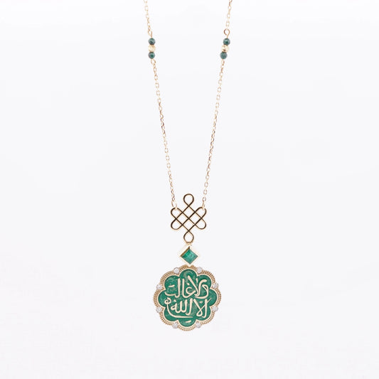 18K Gold Diamond Necklace