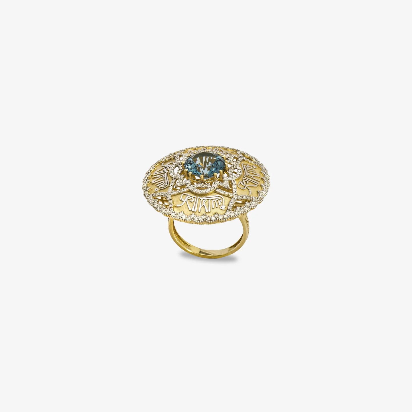 18K Gold Diamond Topaz Calligraphic Ring
