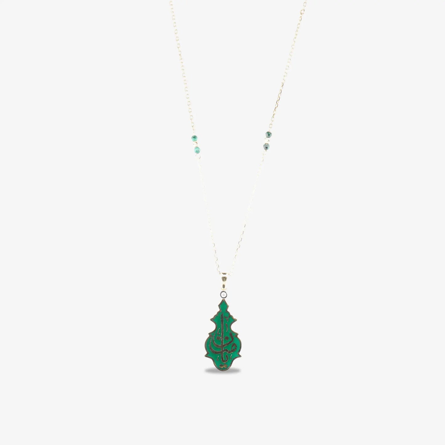 18K Gold Diamond Yâ Hafîz Necklace