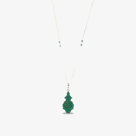18K Gold Diamond Yâ Hafîz Necklace