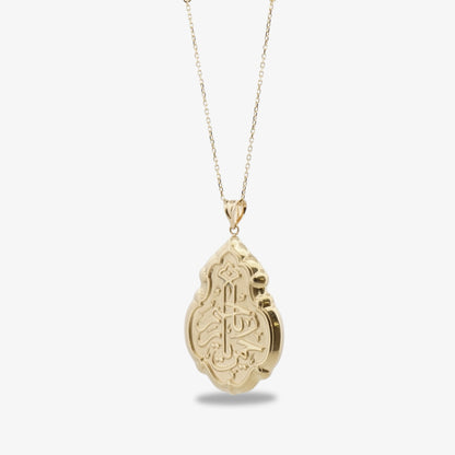 18K Gold Kiswah Al-Kaabah Holy Candle Necklace