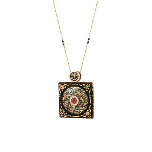 18K Gold Diamond Square Necklace