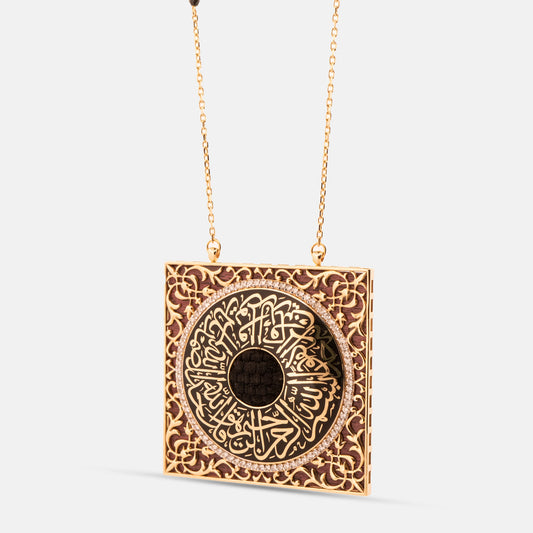 18K Gold Diamond Kiswah Al-Kaabah Square Necklace