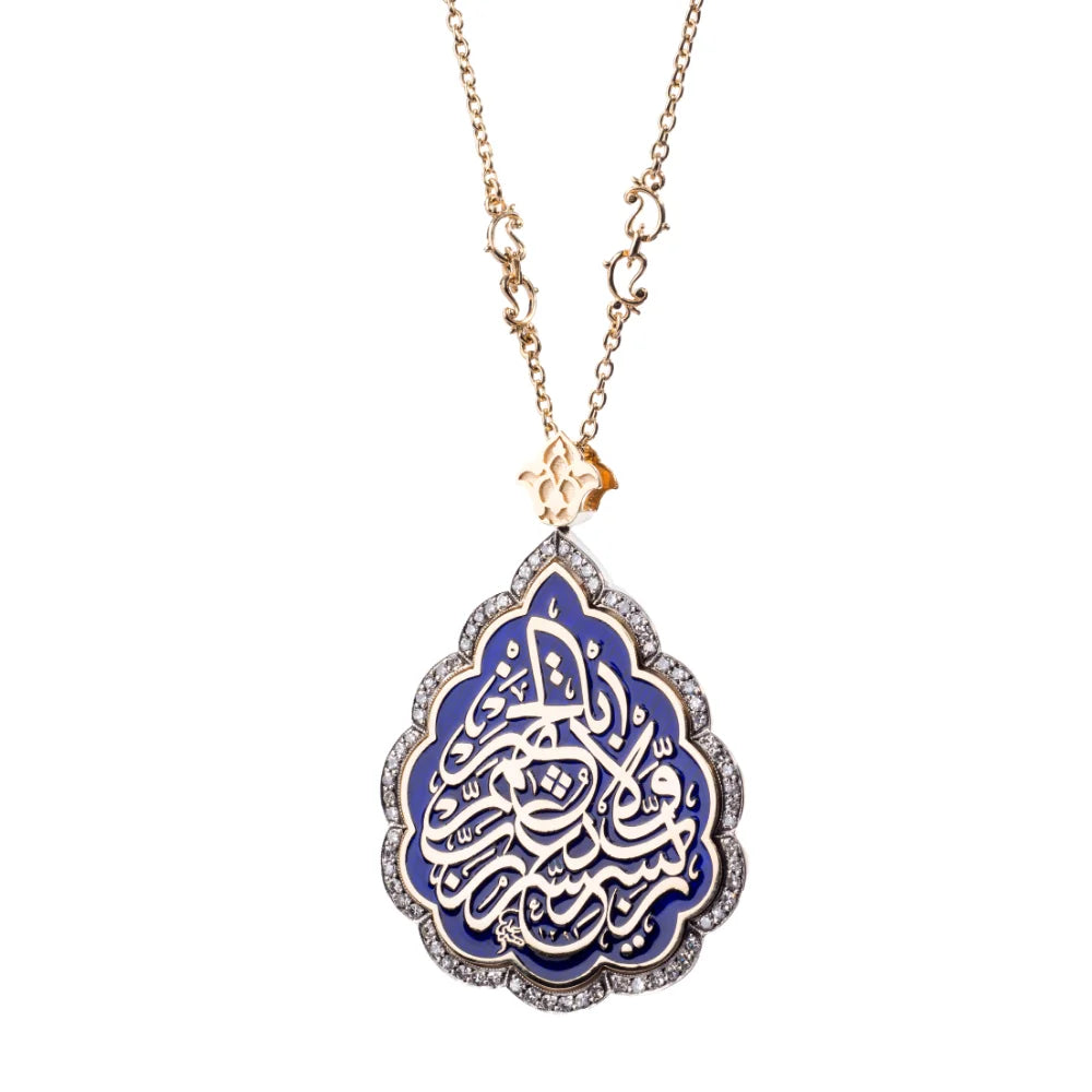 18K Gold Diamond Hat-ı Aşk Necklace