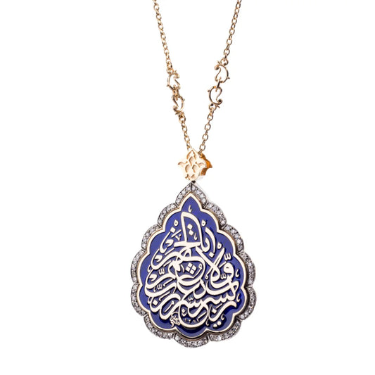 18K Gold Diamond Hat-ı Aşk Necklace