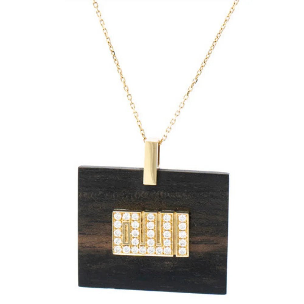 18K Gold Diamond Necklace with Allah Engraving