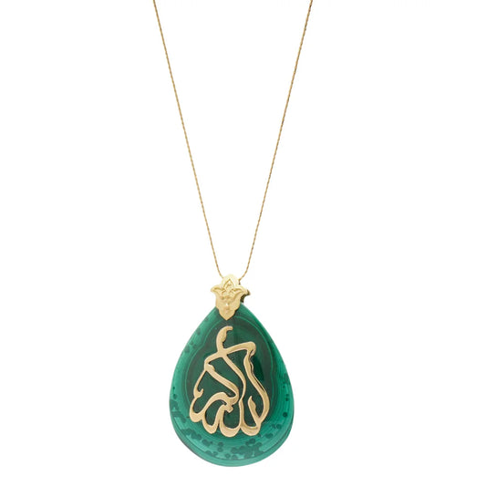18K Gold Allah Engraved Malachite Stone Necklace