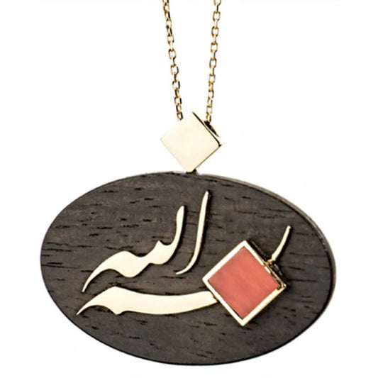18K Gold Ebony with Gold Inlay Besmele
