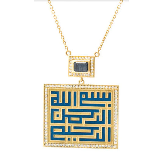 18K Gold Diamond Besmele Sapphire Necklace