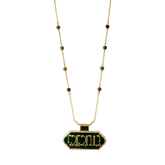 18K Gold Diamond Infinity Peace Emerald Necklace