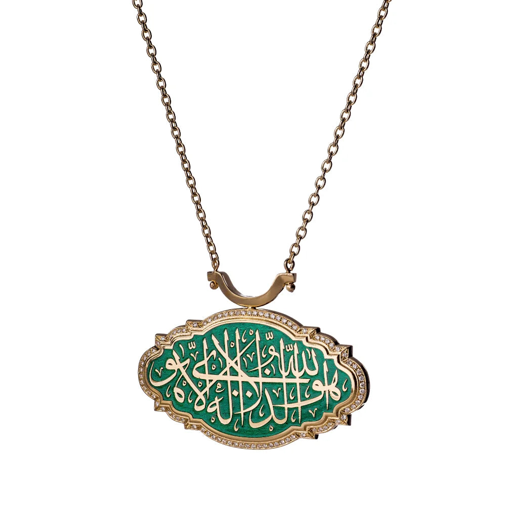 18K Gold Diamond Necklace with the Inscription “Lâ İlâhe İllâ Hû”