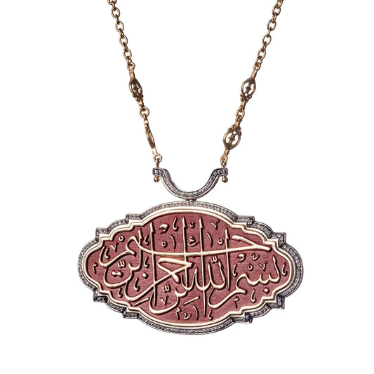 18K Gold Coral Besmele Necklace with Diamond