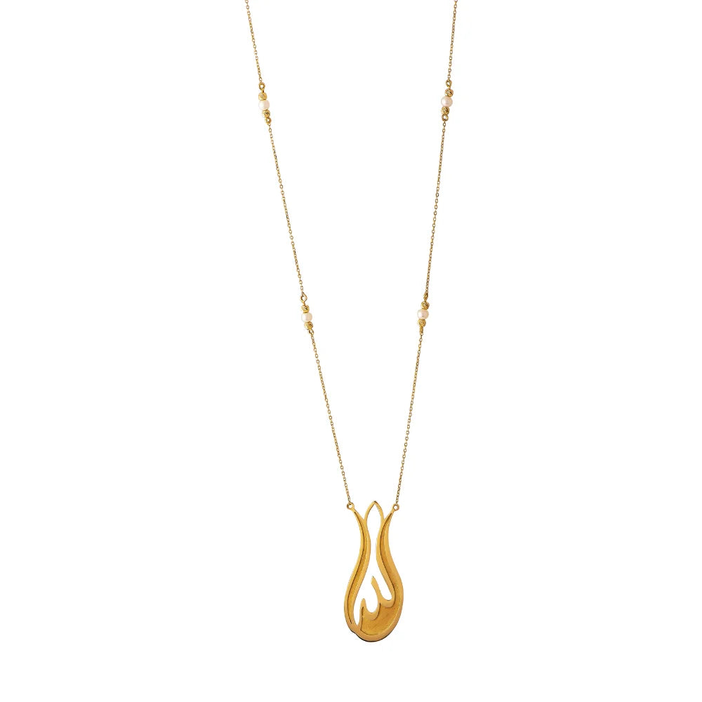 18K Gold Necklace with Tulip Motif and Allah Inscription